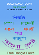 Free Bangla Fonts