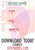 Free Sitemarvel Bangla Bengali Font