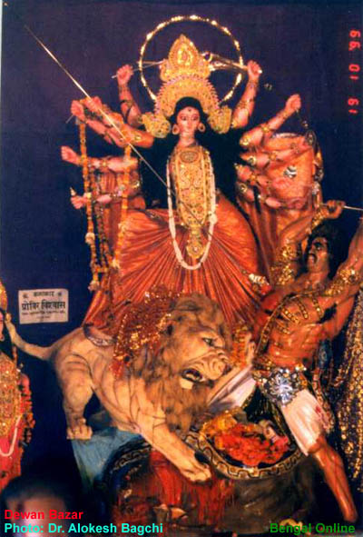 Dewanbazar Durga
