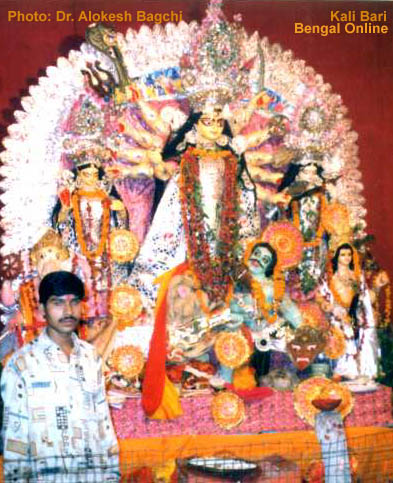 Kalibari Durga