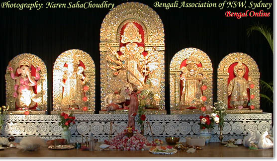 Bengali Association (Frame2)