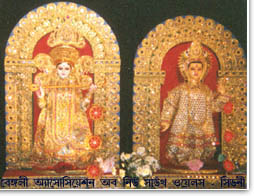 Saraswati and Kartwik