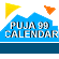 View Puja Calendar